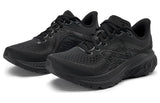 10mm Drop Shoe - Provides a balanced and stable ride.