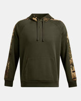 Under Armour - Rival Camo Blocked Hoodie