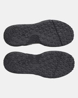 Under Armour - Men's Stellar Protect Tactical Boots