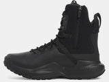 Under Armour Men's Stellar Zip Tactical Boots