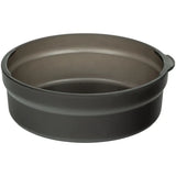 Jetboil TrailCook 1.2L Carbon - New